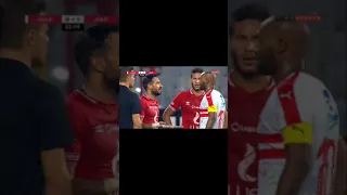 Zamalek لو إيدي في إيد أخويا ايهاب توفيق 