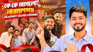 Headshot-এর নতুন Branch-এ হঠাৎ তারকাদের ভিড়! 😱 | JAMAL BHUYA | KABILA | PROTTOY | TASRIF KHAN 