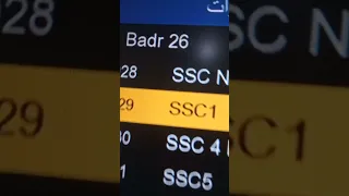 تردد قنوات Ssc علي قمر بدر 26 Shorts  تردد قنوات Ssc علي قمر بدر 26 Shorts
