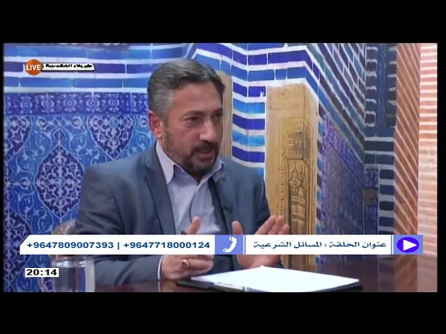⁣السيد خضير المدني _ نهج الشريعة 11 \ 1 \ 2020
