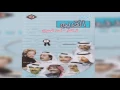 Taw El Nehar أحمد الجميري - تو النهار