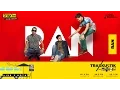 Download Lagu #Traxkustik #Musikualitas RAN - Mager