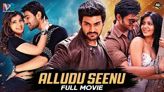 Alludu Seenu Full Movie 4K | Bellamkonda Sreenivas | Samantha | Kannada Dubbed | Indian Video Guru
