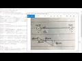 Vpython hw3 moon s precession