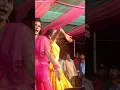 Download Lagu le le tu ahiye odhniya ge #love #shortvideo #youtubevideoand #motivationalvideoand #youtubevideo