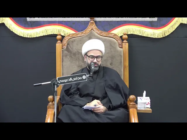 ⁣دعاء وحنان سيدة النساء فاطمة الزهراء (ع) علينا - الشيخ ياسين الجمري - مجلس الدعيسي