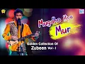 Download Lagu Mugdho Hiya Mur | Assamese Melody Hit Song | Jonkie Borthakur, Zubeen Garg | Love Song | Sishu