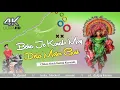 Download Lagu Beha Je Karalo moy New Kudmali Dj Song CHHOW NACH REMIX Nagpuri Barati dance dj Sunil Karma