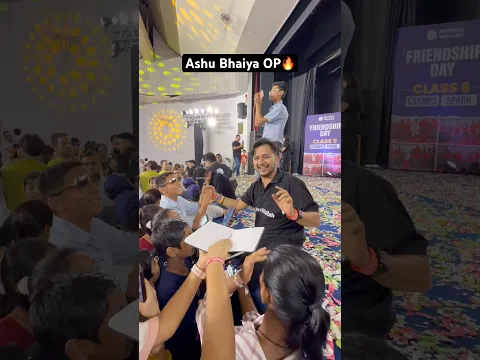 Ashu bhaiya gifted his Goggles ♥️🥺 #pwlittlechamps #pwshorts #ashishsir
