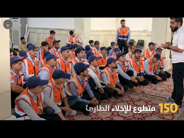 ⁣الخدمات التي قدمتها العتبة العلوية المقدسة في زيارة الأربعين 1441 هـ