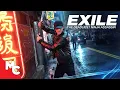 Download Lagu Assassin Hunts Down the Men Who Betrayed Him | Exile | Full Action Revenge Movie
