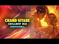 Chand Sitare - Chillhop Mix | Kaho Naa Pyar Hai | Kumar Sanu | Rajesh Roshan | Knockwell
