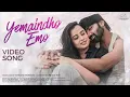 Lagu Yemaindho Emo Video Song || Just Married || Sheetal Gauthaman || Rishi Narayan || Infinitum Media