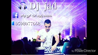 يا ام العريس قومي وكربي الزنار مقدمه من دي جي جاد 0598077668 