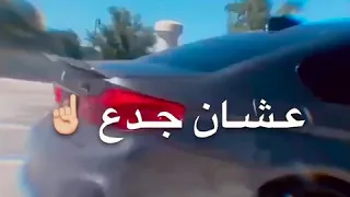 مهرجان انا ف العاده احمد كالعده حالات واتس احمد موزه        دندنها