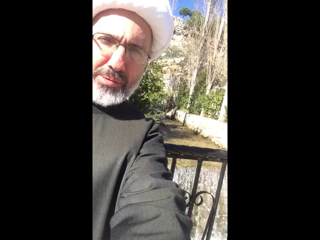 ⁣الدكتور الشيخ إبراهيم العاملي في بلاد جزين بلاد أجداده علماء جبل عامل