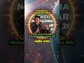 Download Lagu Sholawat Jibril Ceramah Bugis Gurutta ustadz Muhammad Yusuf, S.Sos.I.