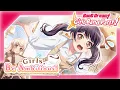 Girls Be Ambitious BanG Dream Girls Band Party Event Story
