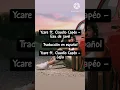 Ycare ft. Claudio Capéo - Eau de Javel / traducción en español (Ycare ft. Claudio Capéo - Lejía)