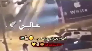اكتب زناد البرود اسم لاقصي و فلسطين 