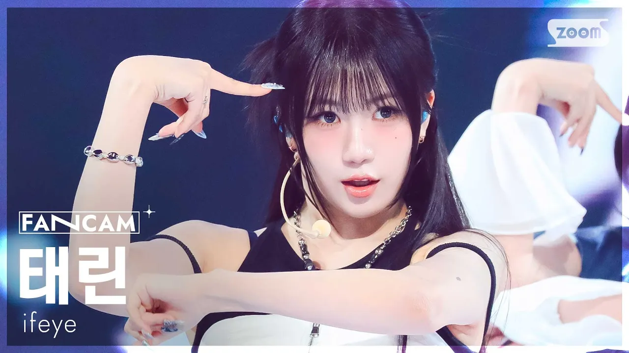 Taerin「NERDY」公式Fancamのサムネイル