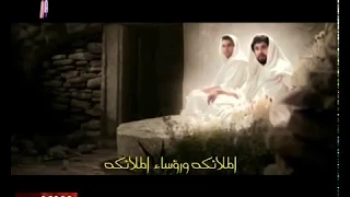 لحن باشويس ايسوس بيخريستوس المحير  القيامة والخماسين المقدسة دندنها