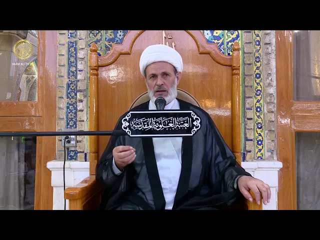 ⁣حكم امير المؤمنين (ع) عن تلبية احتياجات المؤمنين | الشيخ عبد السادة الجابري | (118)