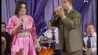 Kedba Bayna Najat Aatabou Hassan Dikouk Brit N Souwel 