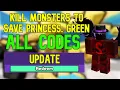 ALL Kill Monsters to Save Princess CODES Roblox Kill Monsters to Save Princess Codes April 2023