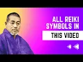Lagu All Reiki level one and two symbol is here