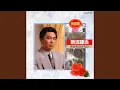 Download Lagu 津軽恋女