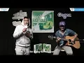 Download Lagu Danial Zaini - Siti Bilang Cuti