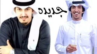 شيلة ندري ندري ويش ابوك   جديد فهد العيباني خالد الشليه         دندنها