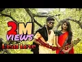 Download Lagu chennai gana  HARISH| yenakaga porandha _ Real Love Story| (கலக்கல் சென்னை கானா)
