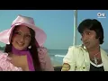 Humko Tumse Ho Gaya | Kishore Kumar | Lata Mangeshkar | Mohammed Rafi | Mukesh | Amar Akbar Anthony