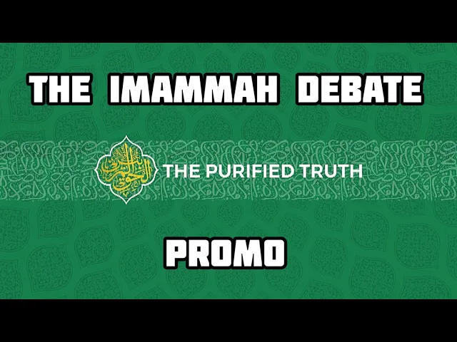 SHIA VS SUNNI [PROMO]