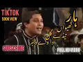 Download Lagu Haar Theva Tende Gal Da Ve Dilbar |TikTok Most Viral Qawali  ijaz PapuTahir Qadri khwajaghulamfared