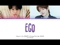 [AI COVER] FLARE U (플레어유) — '미워 (Ego)' | by Crush (Color Coded Lyrics)
