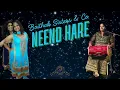 Download Lagu Neend Hare (Baithak Gana) by BAITHAKSISTERS \u0026 CO