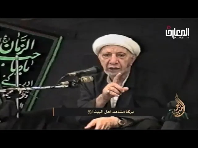 ⁣بركة مشاهد أهل البيت (ع) - أين دفنت رؤوس شهداء كربلاء ؟ - الشيخ أحمد الوائلي