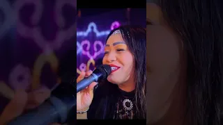 يابت جملك هبشني حنين اشترك الآن لتصلك أهم وأحدث الحفلات النوبيه الفنانه حنين عروست النيل 