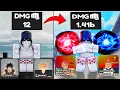 Level 1 To Overpowered Units In All Star Tower Defense
