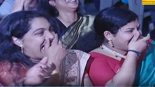 വേണ്ട വേണ്ട സ്വകാര്യം പറഞ്ഞ് പറഞ്ഞ് കര്‍ത്താവിന്റെ ശിഷ്യന്മാര്മാതിരി മക്കള് പന്ത്രണ്ടായി | Comedy