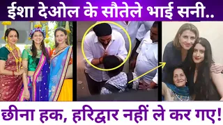 SUNNY DEOL- BOBBY DEOL IGNORED STEP SISTER ESHA AND AHANA DEOL..💔
