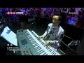 容祖兒 Joey Yung - 借過【Pretty Crazy Joey Yung Concert Tour】