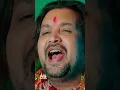Download Lagu Song - Sola Singar | सोला सिंगार Singer - Nilkamal Vaishnav | Anurag Sharma