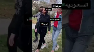 فزعات الكويت الى  السعوديه دندنها