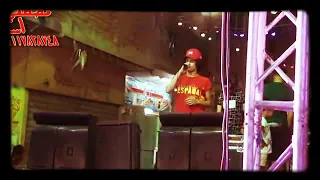 م وا  ل  ا  ل ج م ل  وا  ل ا  سد   سعي د ف ت ل ه  دندنها