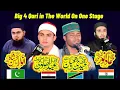 Download Lagu Pakistan Vs India  / Beautiful Voice Quran / Qari Eidi Shaban Vs Qari Anwar Hassan 2025