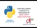 - Copying Array